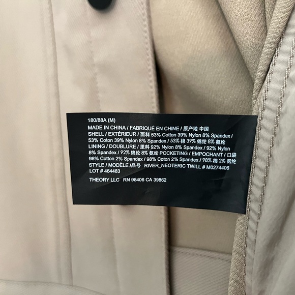 Theory tech fabric jean jacket - Picture 4 of 8